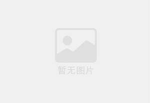 德兴精准测漏水师傅的电话是多少？